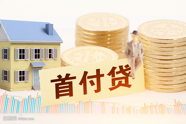 上海27押车借钱：安全、便捷的资金解决方案